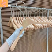 定制LOGO 夹套装 原木色韩国ins风女装 榉木实木高级衣撑原木防滑裤