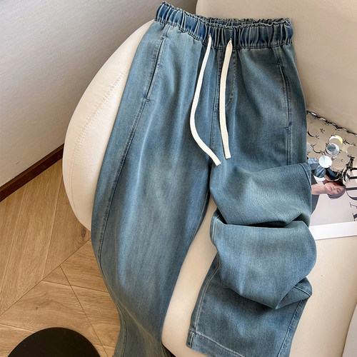 小C家 复古水洗阔腿牛仔裤女夏季新款松紧高腰宽松显瘦垂感直筒裤