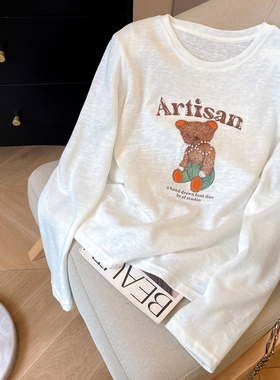 小C家 卡通小熊印花长袖T恤女2026新款春季宽松圆领内搭打底上衣