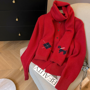 小C家小狗提花羊毛毛衣女款2025新款冬季显瘦兔毛针织开衫 配围巾