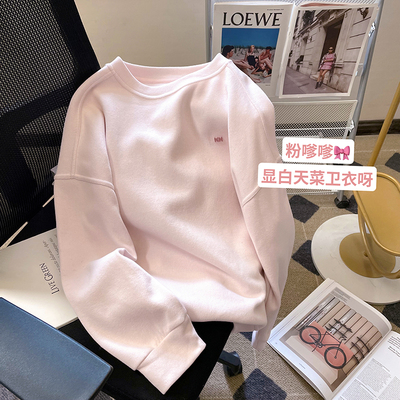粉色高级感超好看无帽卫衣女新款