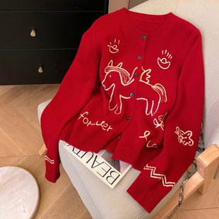 小C家 卡通小马刺绣毛衣女款2025新款冬季圆领羊毛衫针织开衫上衣