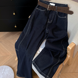 高腰显瘦垂感宽松哈伦萝卜老爹裤 小C家 秋季 女2025新款 阔腿牛仔裤
