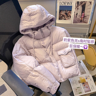 小C家 短款连帽羽绒服女2025年冬季加厚小个子90白鸭绒面包服外套