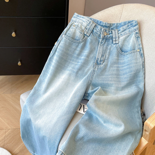 小C家 浅蓝色牛仔裤女2026新款夏季百搭显瘦宽松阔腿裤毛边八分裤