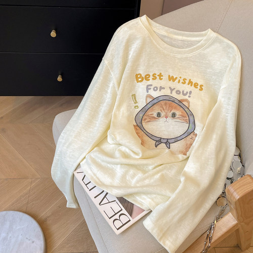 长袖休闲印花针织T恤女2026新款