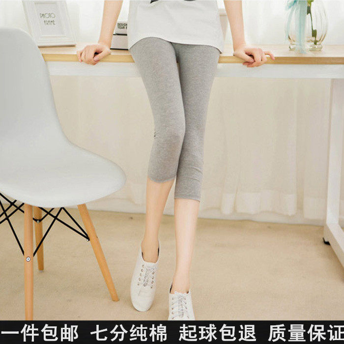 外穿七分打底裤运动裤防走光中短瑜伽高弹显瘦胖mm特大码妈妈家居