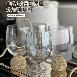 高档奢华镶钻水晶玻璃酒杯银钻鸡尾酒杯轻奢钻石杯缠钻酒杯红酒杯