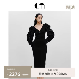 COMME 针梭拼接V领紧身连衣裙 MOI吕燕设计师早春女装