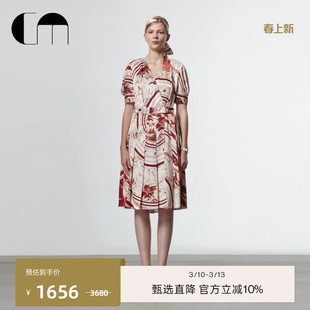 [CM&IWC联名]COMME MOI吕燕设计师早春收腰短袖醋酸连衣裙