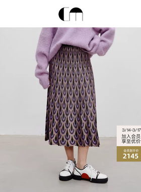 COMME MOI吕燕设计师早春女装图案印花A字百褶针织紫色中长半身裙