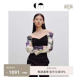 马思纯同款 一字肩褶裥袖 COMME 衬衫 上衣 MOI吕燕设计师早春女装