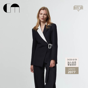 MOI吕燕设计师撞色通勤羊毛混纺西装 COMME 城高露同款 外套 她