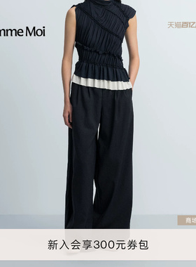 亚麻 COMME MOI吕燕设计师2026年夏季新款女装高腰双褶阔腿裤