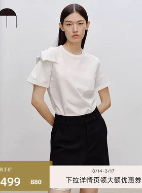 COMME MOI吕燕设计师经典仿珍珠简约短袖T恤百搭淡人穿搭女早春