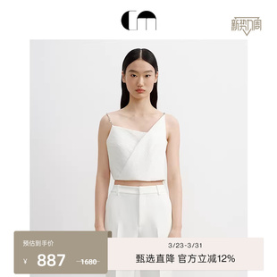 COMME 不对称压褶气质白色吊带 MOI吕燕设计师早春女装