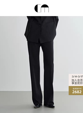 COMME MOI吕燕设计师女装羊毛针织直筒长裤通勤休闲裤