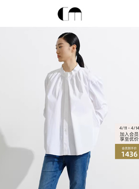COMME MOI吕燕设计师春夏季女装挺括舒适泡泡袖白色淡人衬衫上衣