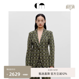 COMME MOI吕燕设计师早春复古通勤穿搭复古时髦提花直身西装