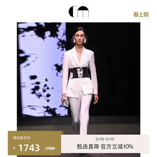 [秀场同款]COMMEMOI吕燕设计师早春醋酸女装极简直筒裤白色长裤