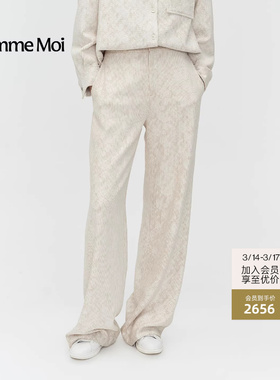 COMME MOI吕燕设计师早春女装复古条纹灯芯绒阔腿裤