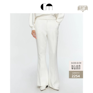 喇叭裤 高腰挺括白色经典 MOI吕燕设计师早春女装 COMME