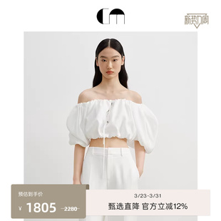 一字肩细飘带泡泡上衣 时尚 COMME MOI吕燕设计师早春女装