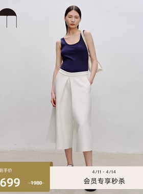 COMME MOI吕燕设计师春夏款廓形双色高腰七分阔腿裤休闲裤
