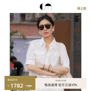 COMME MOI吕燕设计师早春女装淡人亚麻松弛通勤螺纹下摆衬衫