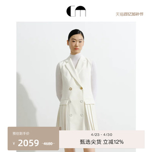 COMME MOI吕燕设计师春夏女百褶拼接羊毛时尚马甲连衣裙短裙