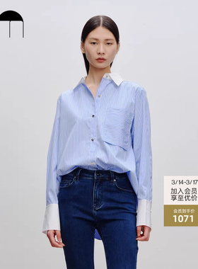 COMME MOI吕燕设计师早春衬衫舒适条纹女士宽松长袖美拉蓝风衬衣