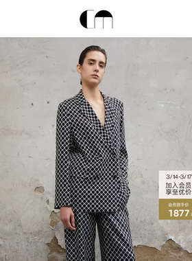 COMME MOI吕燕设计师早春女装双排扣直筒真丝西装&休闲裤套装