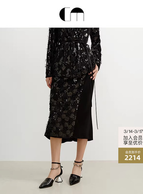 COMME MOI吕燕设计师早春女装时尚系带流苏珠片鱼尾半裙
