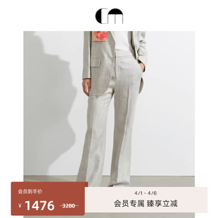 灰色通勤直筒微喇长裤 MOI吕燕设计师春夏女装 COMME
