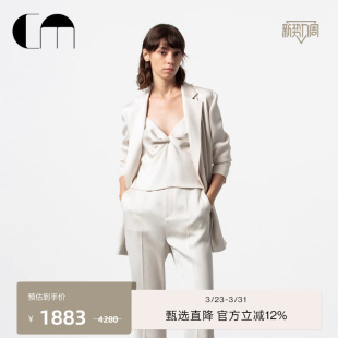 通勤外套女薄款 COMME MOI吕燕设计师早春香槟色醋酸西装