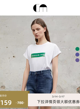 COMME MOI吕燕设计师早春女装白色圆领纯棉百搭LOGOT恤
