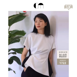 t恤衬衫 COMMEMOI吕燕设计师春通勤圆领撞色收腰短袖 董洁同款