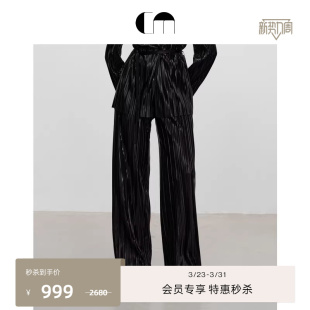 通勤长裤 细褶百搭阔腿裤 MOI吕燕设计师早春女装 COMME