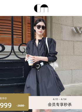 COMME MOI吕燕设计师春夏女装廓形泡泡袖长袖衬衫连衣裙