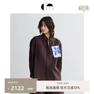 印花装 MOI吕燕设计师款 COMME 饰片休闲衬衫 秀场同款