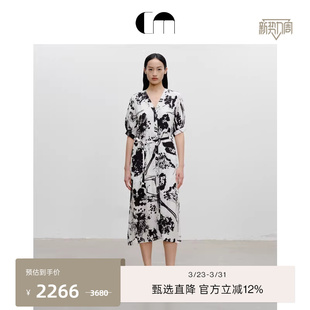 连衣裙 印花小立领短袖 COMME MOI吕燕设计师早春女装