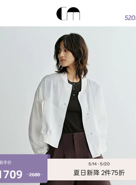 COMME MOI吕燕设计师夏季女装白色短款造型收腰夹克
