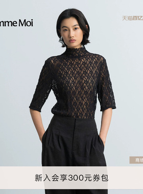 COMME MOI吕燕设计师2026年夏季新款女装性感蕾丝中袖修身上衣