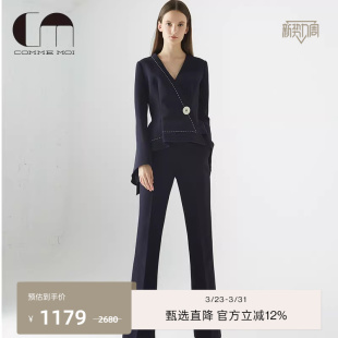 廓形梭织藏蓝色高腰喇叭裤 COMME MOI吕燕设计师早春经典