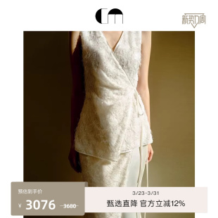 流苏珠片V领无袖 CM吕燕设计师早春女装 上衣背心T恤 闫妮同款