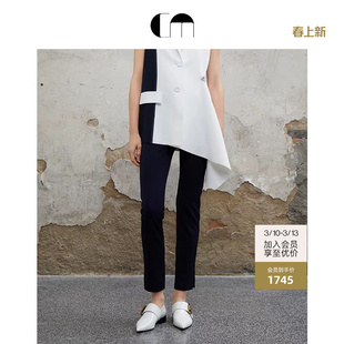 COMMEMOI吕燕设计师女装简约百搭开衩小脚裤设计感长裤