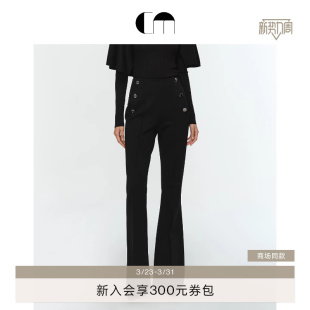 MOI吕燕设计师2026年早春新款 COMME 女六粒扣喇叭裤 绵羊毛