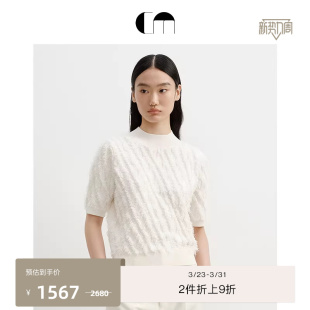 半高领套头针织衫 流苏中袖 MOI吕燕设计师早春女装 COMME