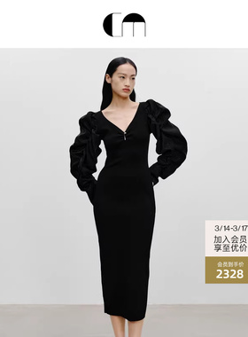 COMME MOI吕燕设计师早春女装针梭拼接V领紧身连衣裙