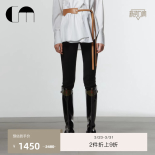 COMME MOI吕燕设计师早春女士休闲显瘦绵羊毛小脚紧身休闲长裤